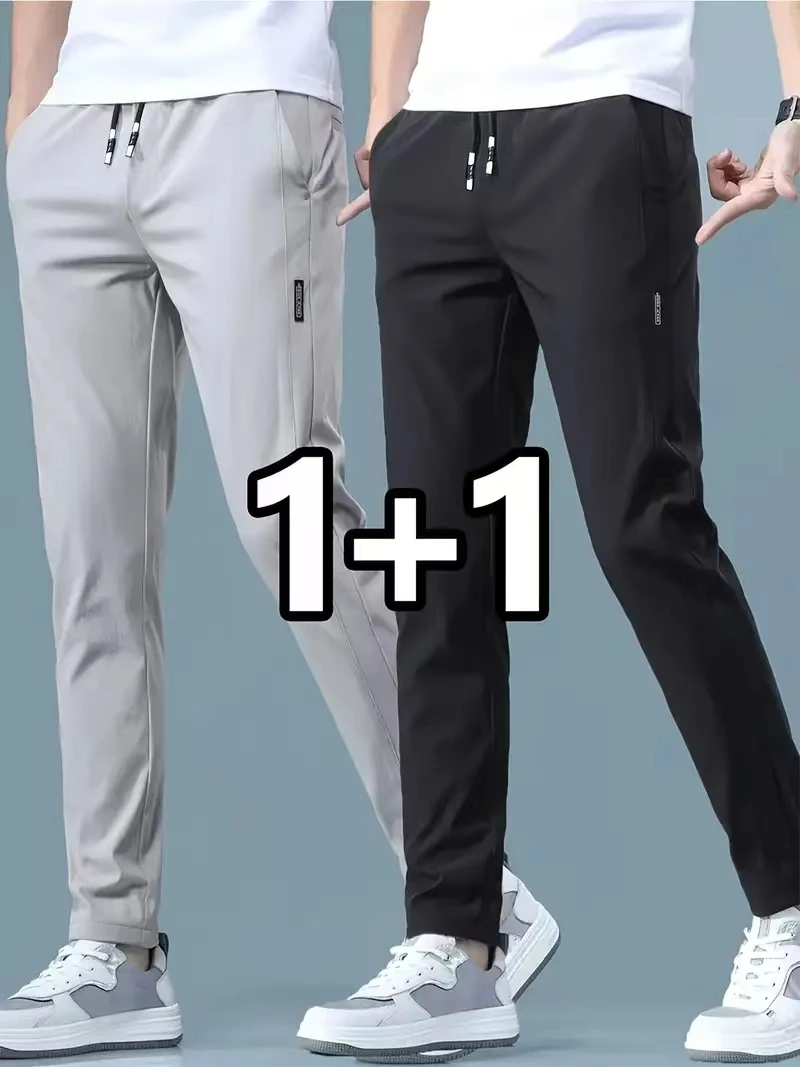 Streetwear Brand Pants - Celana Panjang Pria Kasual Bahan Sutra