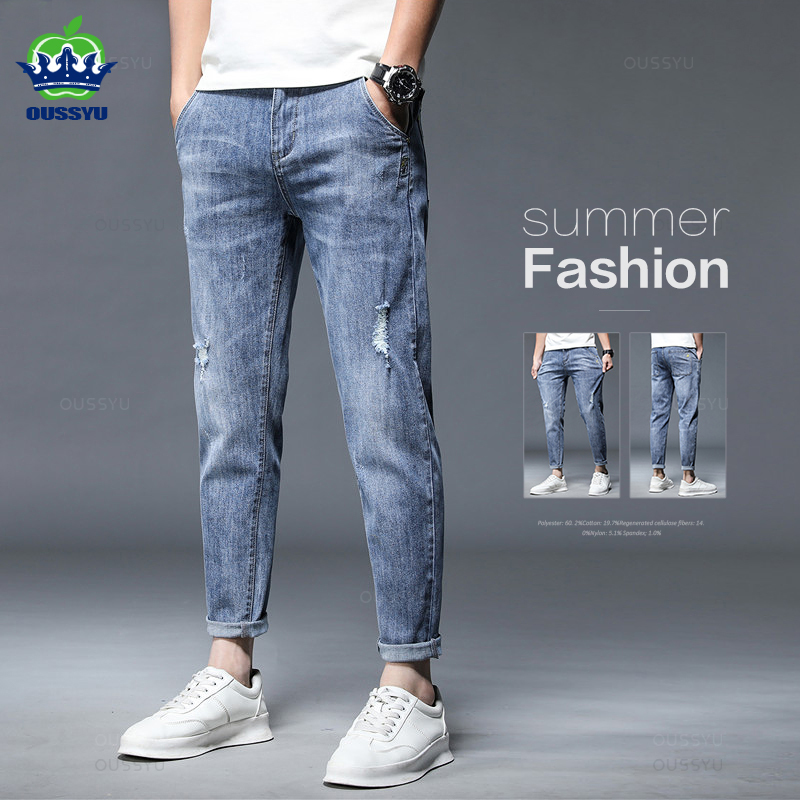 Streetwear Brand Korea - Celana Jeans Panjang Pria Katun Stretch