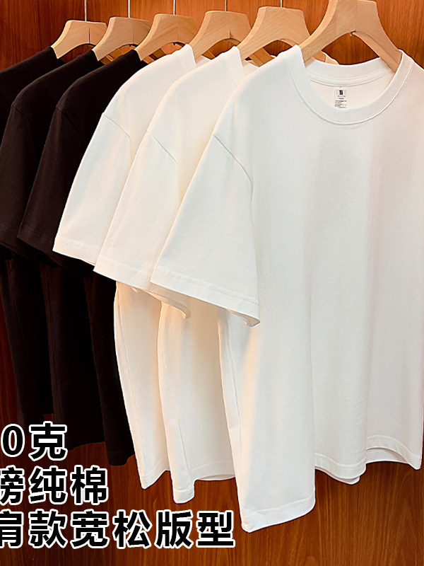 Kaos Beruang Kecil Trendy Leng - Streetwear Brand Best ulasan dan harga